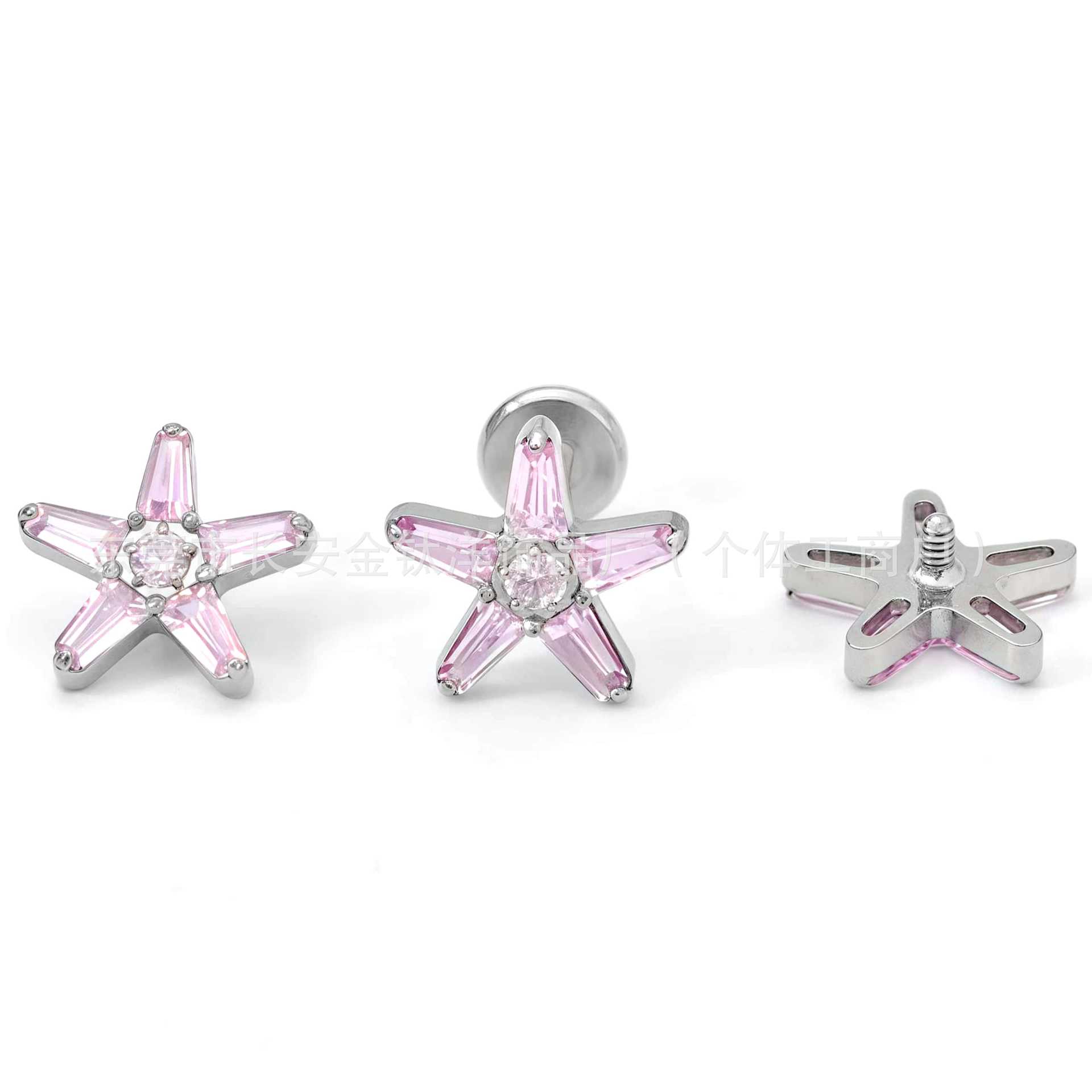 Labret piercing jewelry detail image