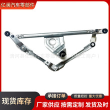 9028849��ِ�W����ƗU�ӗUSAIL ACCESSORY���L������ˮ������