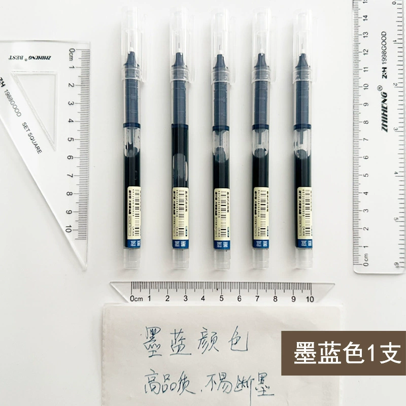 Роллерперовая ручка Quick-Dry, наконечник 0.5 мм, цветные цвета для начальной школы, один или 12 шт