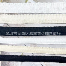 现货本白色单边流苏毛线排须花边全棉棉线花边服装家纺辅料批发