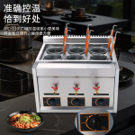 商用台式电热燃气煮面炉意面馄饨饺子煮面桶锅不锈钢材质馆子摆摊