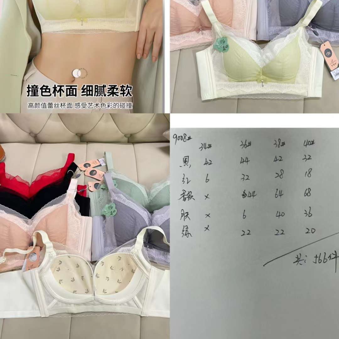 Nuevo sujetador de alta calidad de moda de encaje jacquard transpirable ajustable confortable tipo de botón múltiple tipo de ropa interior de mujer