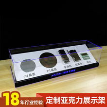 亞克力3C電子產品發光展示盒按鍵機陳列盒起爆器機晶圓展示架