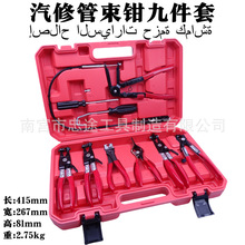 ���Q�����Q���b��ֱ�ͺ�ʽ��܇ˮ�ܿ����Q�͹ܿ��ӿ����Q�ӹ���