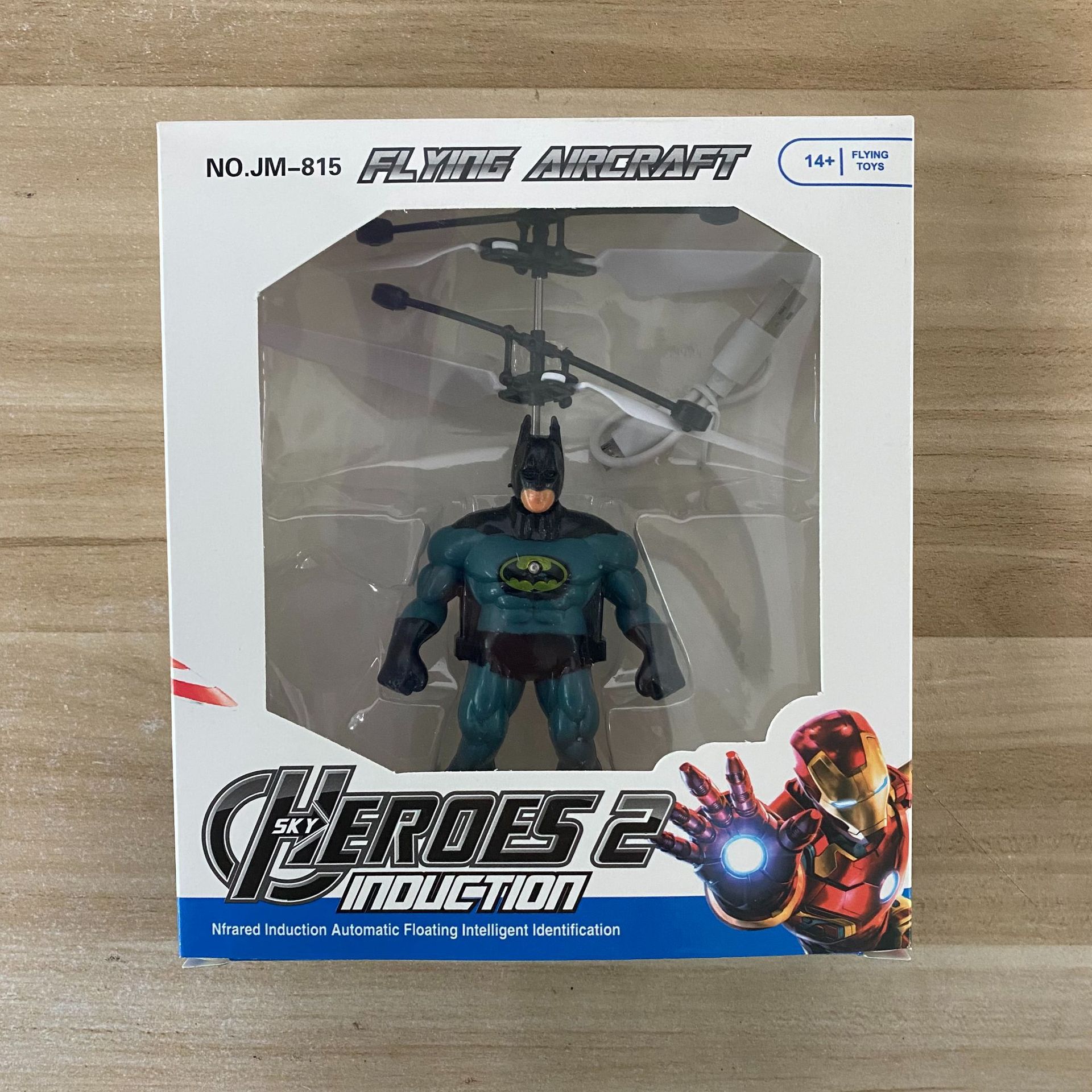 Vehículo de inducción Batman