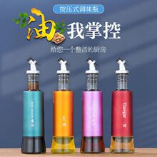 �N�������͉����b���m��©�����ʹ�ƿ��ƿҺ�w�{��ƿ