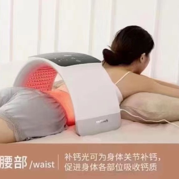 分光器美容院専用折り畳みスクリーン大列灯家庭用赤ブルーLED美容器光子若肌器|undefined