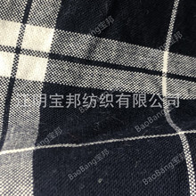ȫ��ɫ֯���Ӳ� �����ɫ���� 149G/M2
