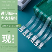 ���ٰ�ɫ���z��͸���玧Ů�o�������[�ε�������͸���玧�h��Ӿ��