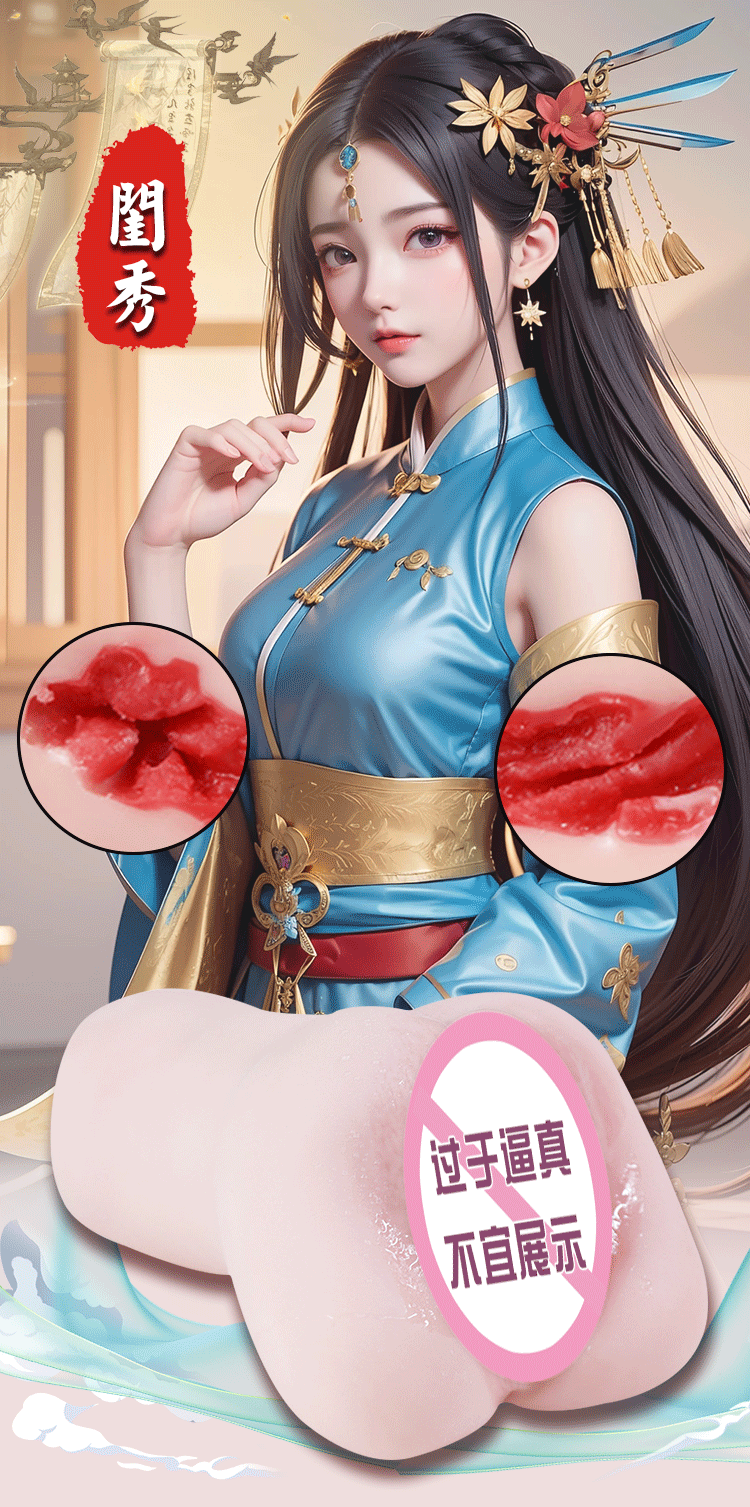 Jiuai Jade Beauty Gui Xiu Half-body TPE Male Masturbator with Realistic Molded Torso — detail image 4