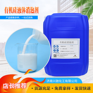 �ЙC�����݄� ˮ�� ���������LЧ���� ��ˮ̎�� Դ�^���S