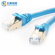 ���S���I���aCAT6A 23AWG�ιɾW�j����ÿ��о���X�������p�g��