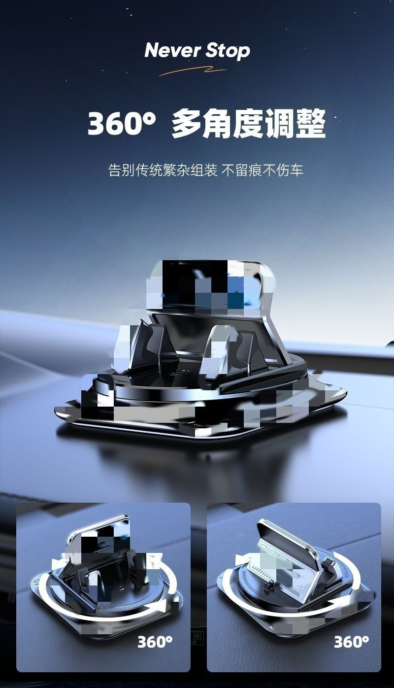 Popular mobile phone car mount, specialized for car dashboard, rotating new model, adhesive for car use