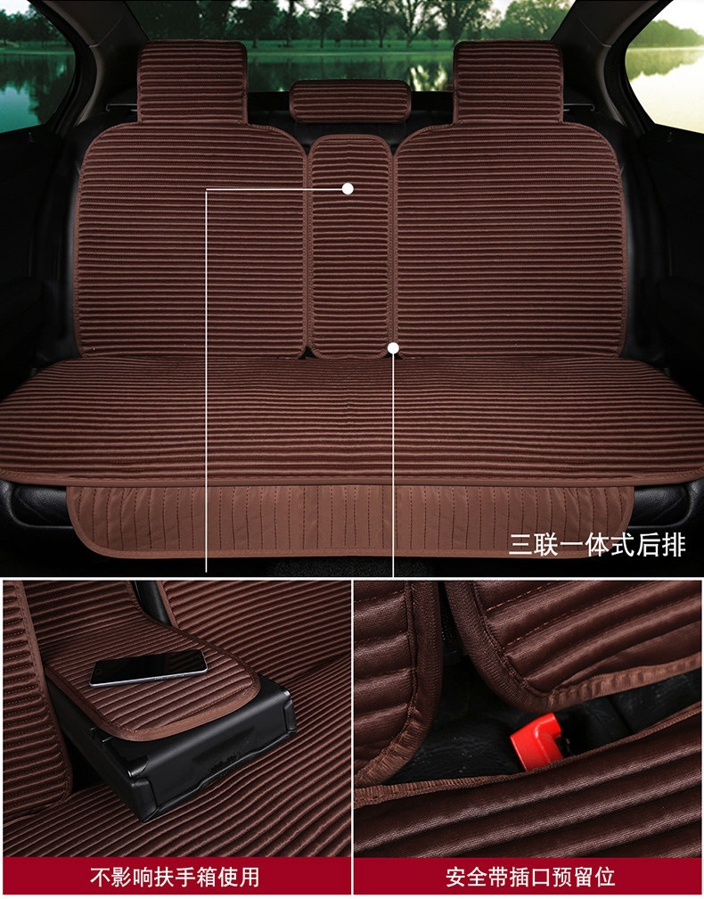 Suitable for all-season use, car seat covers, linen seat cushions, semi-enclosed seat pads, non-slip, full-coverage, health-promoting buckwheat shell for summer