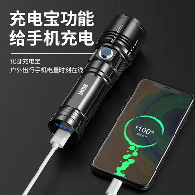 UV fənərlər – Capacity, Military-Grade, Multi-Functional