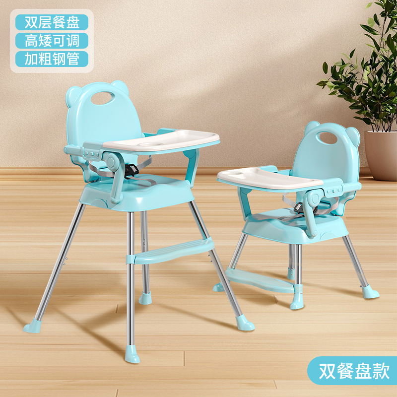 Silla de Comer para Bebé Transfronteriza, Mesa y Silla de Comer Plegable Portátil para Bebé, Altura Ajustable, Silla de Comer Infantil para el Hogar
