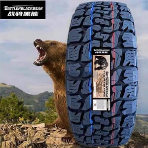 Black Bear off-road AT tires 235/245/265/285/315/65 70 75R15R16R17R18R19R20
