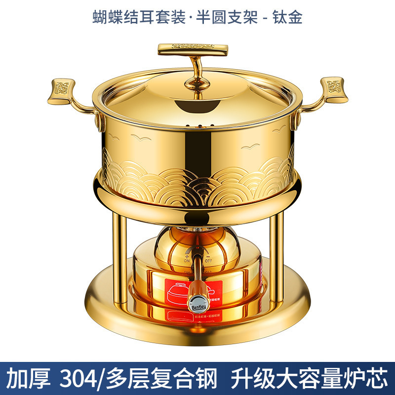 Golden set with bow, ear protection