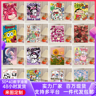 30*40*50�����ͮ�diy��ͨ��ͯ�����Tɫ�� �b��ֹ������ɫ�ͮ�