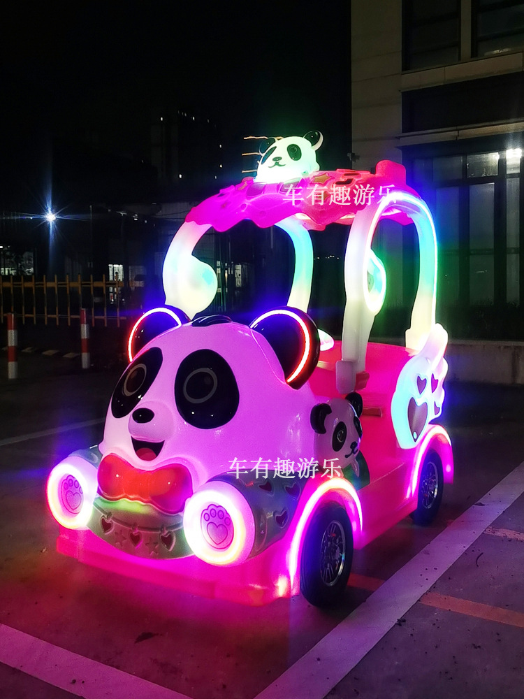 Nuevo modelo de cuatro ruedas de panda de cabeza grande coche de atracción eléctrico para padres e hijos de accidentes de carro de entretenimiento de la plaza escénica