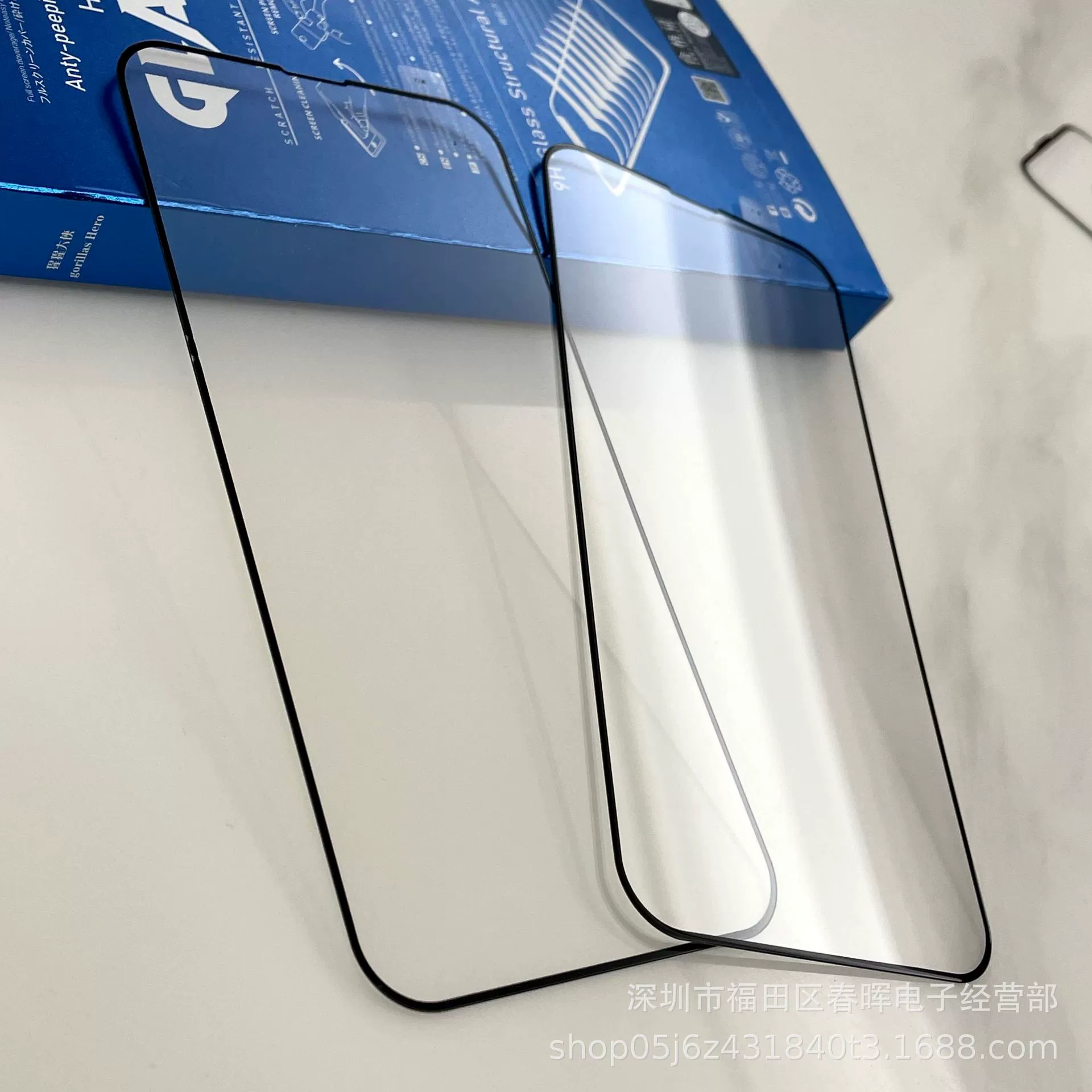 Подходит для Redmi 15 экран печати второй полноэкран tempered film антистатическая антиотпечаточная высоколегированная большая дуга Note15pro