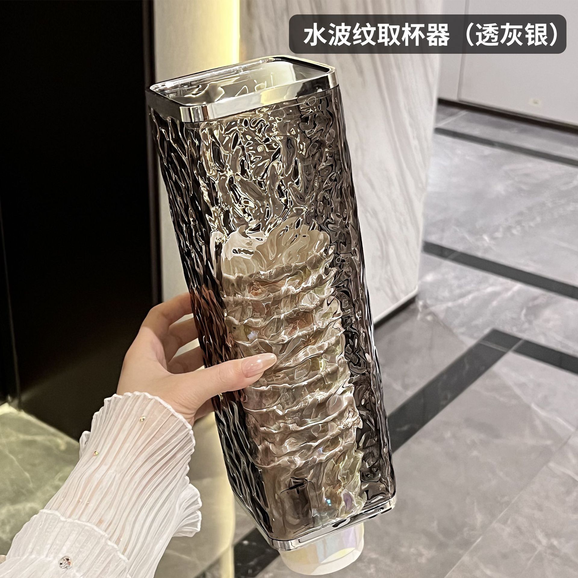 반투명 그레이 실버
