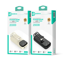 ˼���� DX-10 2�fȫ����+PD��������Դ