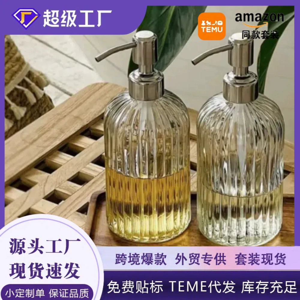 Экспорт внешней торговли Amazon та же модель прозрачная стеклянная бутылка для дезинфицирующего средства для рук
