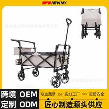 �羳���⎧�����I��܇���ۯB¶�I܇����Ұ�I�����U܇��܇Ұ��܇