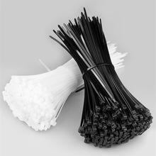 尼龙扎带扎带塑料卡扣强力防盗扣扎线扎绳自紧自锁式黑色带捆绑带