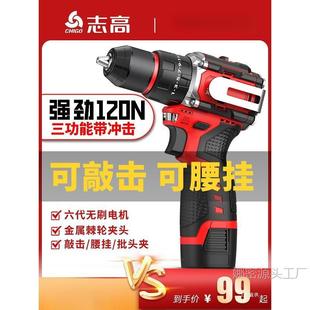 ־�߿��Ó����荟oˢС�����荼����ݽz���๦�ܳ�늛_�������