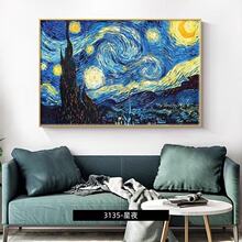 ����ǿՔ����ͮ��͏dɳ�l�������b��ֹ��͏d�ڮ�diy�쮋
