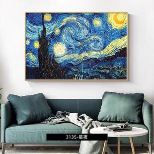 ����ǿՔ����ͮ��͏dɳ�l�������b��ֹ��͏d�ڮ�diy�쮋