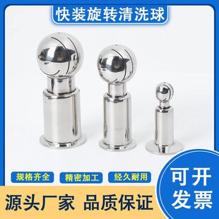 �l����360���Ԅ����D����ʽ���P����ϴ����304���P䓿��b��ϴ��