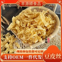 ƤͶƤzƷ؛C趹Ƥɢbһl