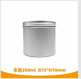 铝盒铝罐样板链接产品_39.jpg