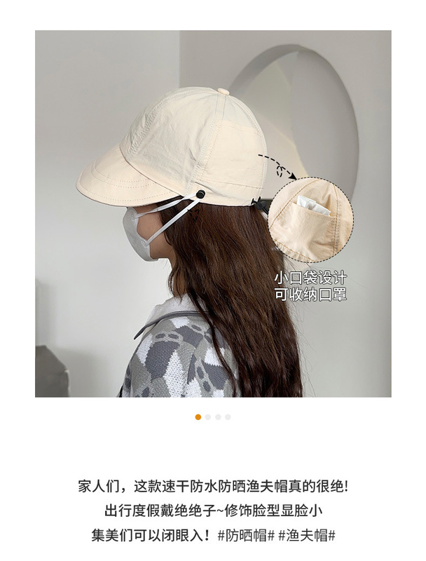 3061PC-模特詳情_03