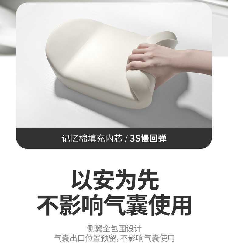 2625 New Geely Xingyue L interior modification, Xingyue L car seat covers, all-season universal full-coverage car seat covers, leather