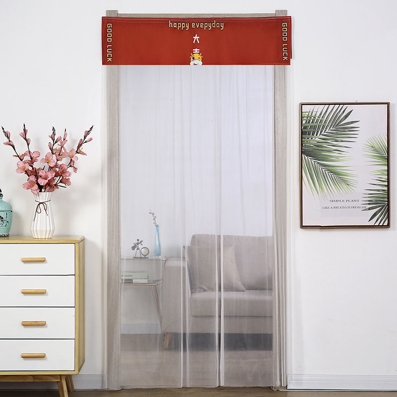 행운을 빌어요 (단일 레이어)