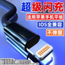 ���^�䔵�����m���O��iPhone13/14/12/11/8p/xs�֙Cƽ��x���ܔ��