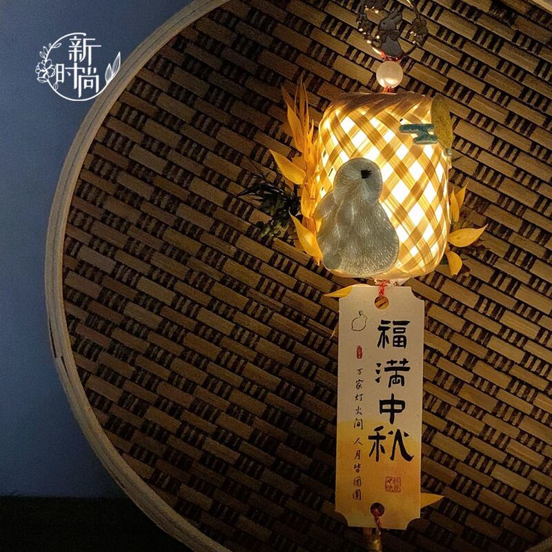 中秋节竹编手工小灯笼编织兔子圆形国风儿童手提灯笼花艺装饰材料|undefined