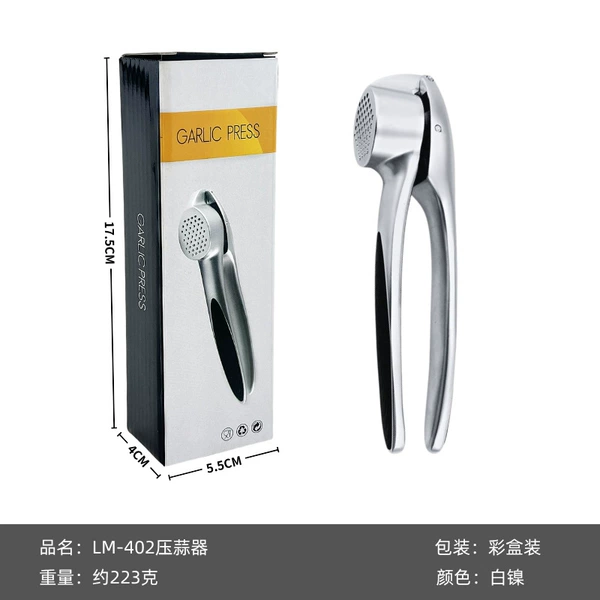 White Nickel Garlic Press Color Box