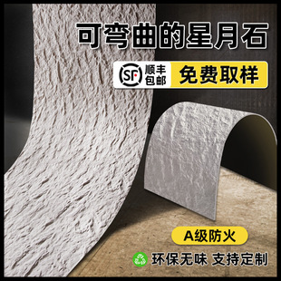 ����Ӣ���Ҷ�ʯʯܛ���_ʯʯ����_�R�����|ܛ�|ʯ��������ܛ