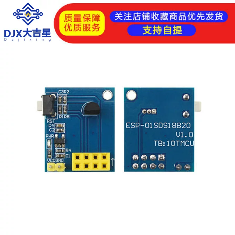 ESP8266 ESP-01 ESP-01S DS18B20 Температура WiFi Беспроводной модуль узла