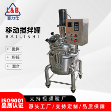 ���S�����Ƅ�С��ʽ��Һ�� 늼ӟ���Ք���� �A�Ӑa�ؔ���Ͱ