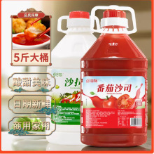 ɳ���u���ô�Ͱ�����˾F�����u�h�������������l�����u�M��