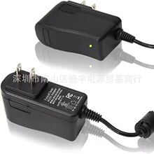 兄弟标签打印机PT-18RZ电源 AD18充电线12V1.3A 9V1.6A AD-24ES