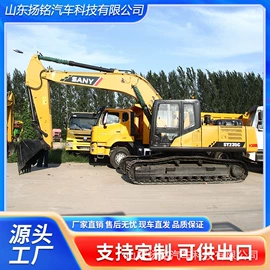 货车;牵引车;挂车