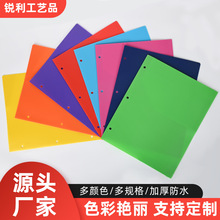 �F؛a4��ɫ�����о�ļ��A �������� �ļ���퓻�퓱��ָ�Ƭ�S��