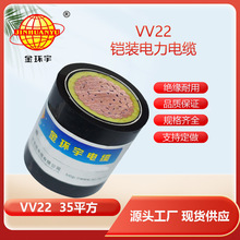 ��h����| ��о�pƤ�z�b��|VV22 1X35ƽ�� ����